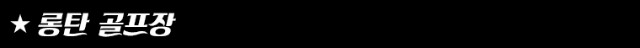 ź .jpg